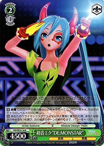 

Weiss Schwarz Hatsune Miku Rare Miku X «DEMONSTAR» PD/SE32-18-R [Hatsune -Project DIVA- HD]