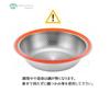Maruyama Giken KOURIKKA Tabletop Pot 21cm 1.8L KRT-715 Stainless Steel Hammered Finish Seamless Serving Dish/Salad Bowl Induction Cooktop Compatible G