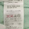 Ray Beams Cashmere 100% Long Sleeve Cardigan Green Women Used