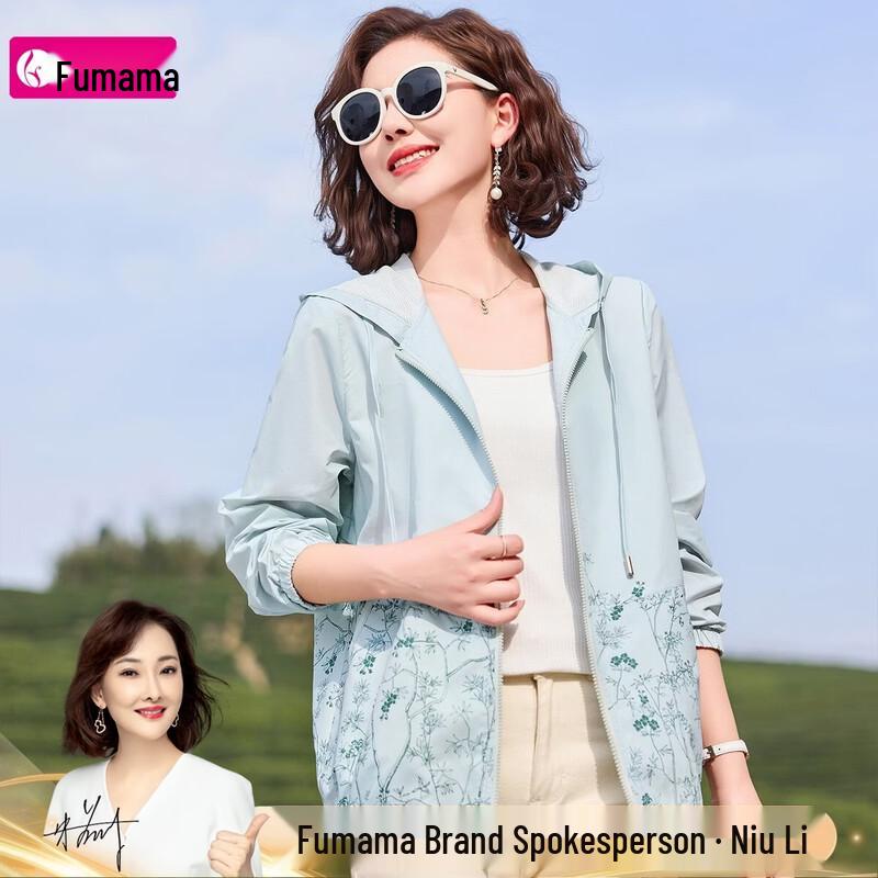 

Women s Casual Hooded Jacket L