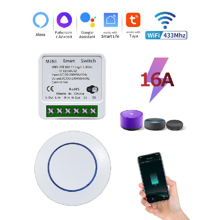 Tuya WiFi Smart Light Switch 16A 433MHz Wireless Remote Control Relay Controller Voice Control Works With Alexa Google Home