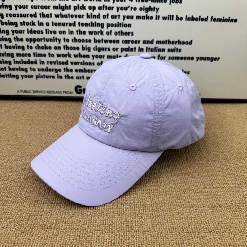 Embroidered Baseball Cap For Women Summer Sun Protection With Adjustable Fit