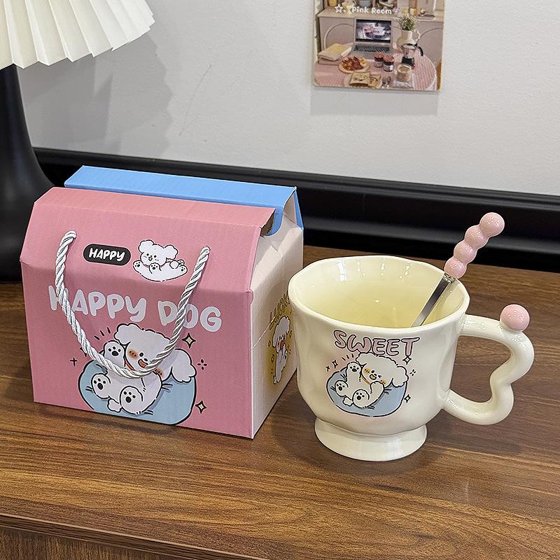 Cute Line Puppy Mug High Looking Ceramic Cup for Girls Birthday Gifts for Best Friend Practical Souvenirs