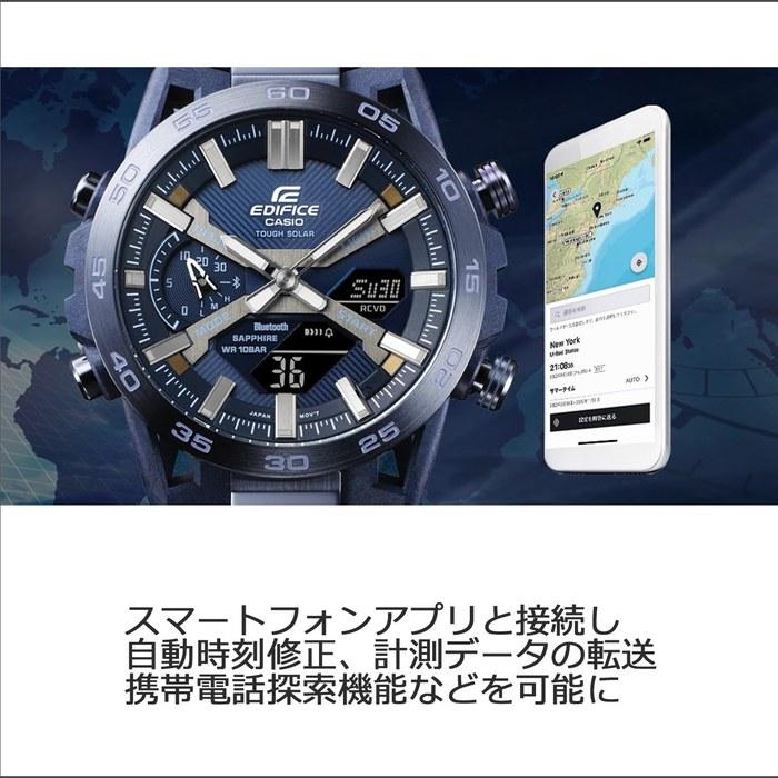 Casio Edifice ECB-2000YCB-2AJF Cool Blue Edition Bluetooth Tough Solar Sapphire Glass Men's Watch - Blue