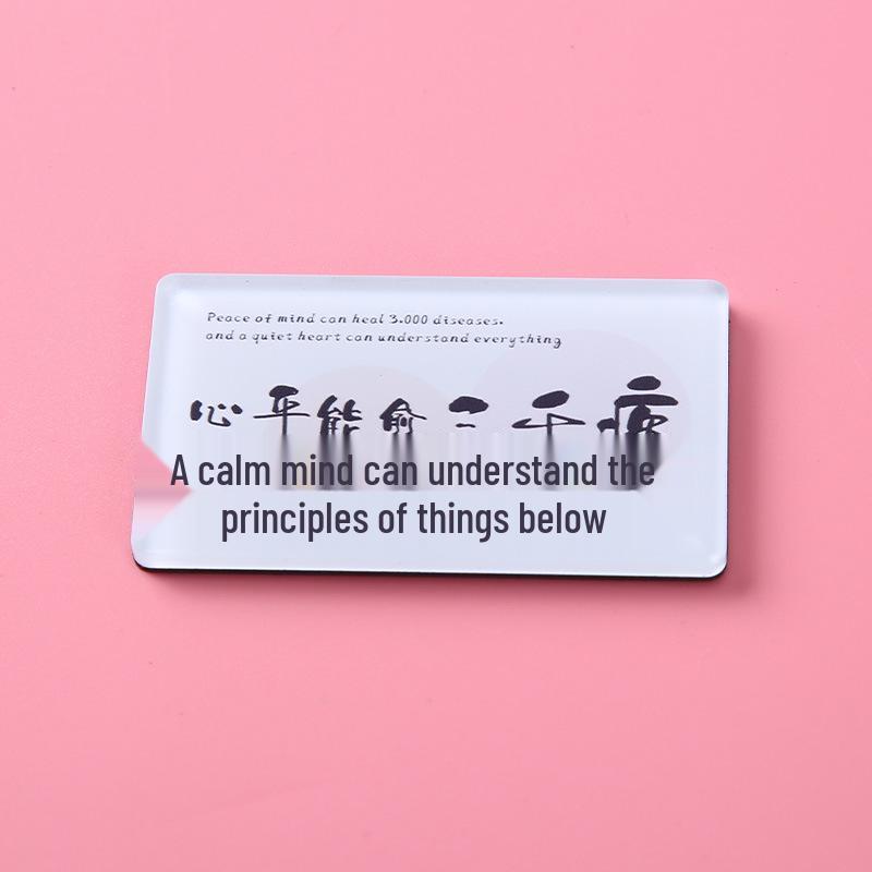 Blessing Word Acrylic Refrigerator Magnet - High Transparency, Creative Text Decoration, Stylish and Personalized