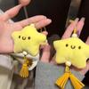 Cartoon Yellow Small Stars Keychain Handmade Pentagram Key Chain  Backpack Pendant