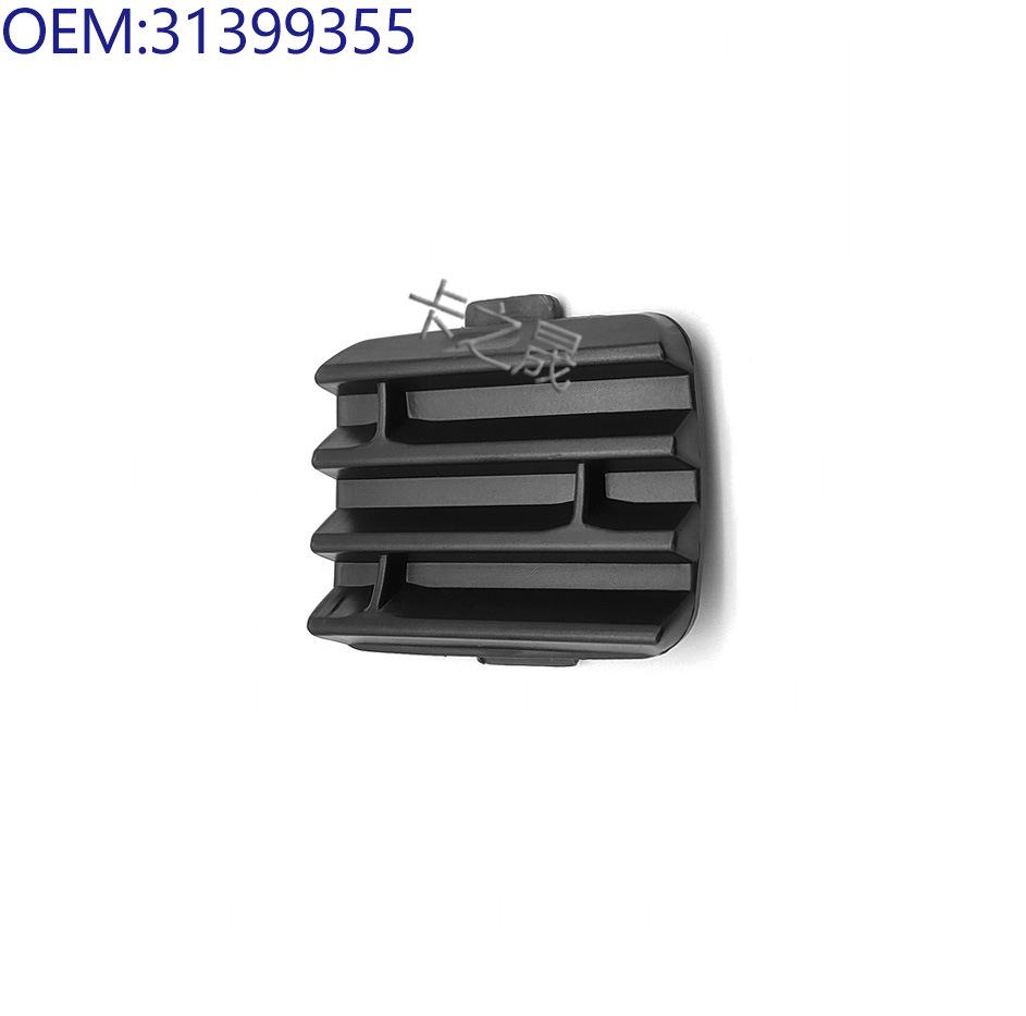 Plandeka na przyczepę Volvo dla modeli 39886337, 39992890, 31449335, 39855036