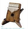 MAHALO Kalimba Thumb Piano, 17 Keys, Traditional Design, Pre-Tuned, MKA17TD