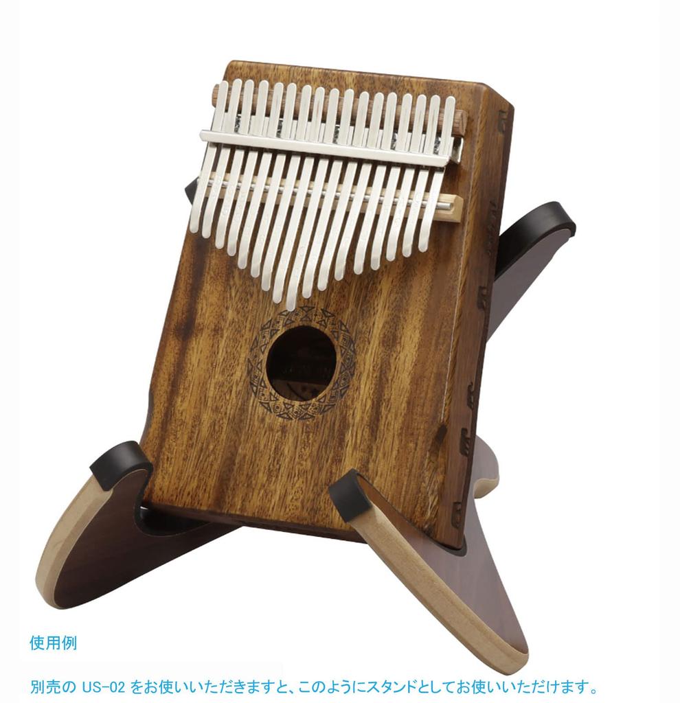 MAHALO Kalimba Thumb Piano, 17 Keys, Traditional Design, Pre-Tuned, MKA17TD