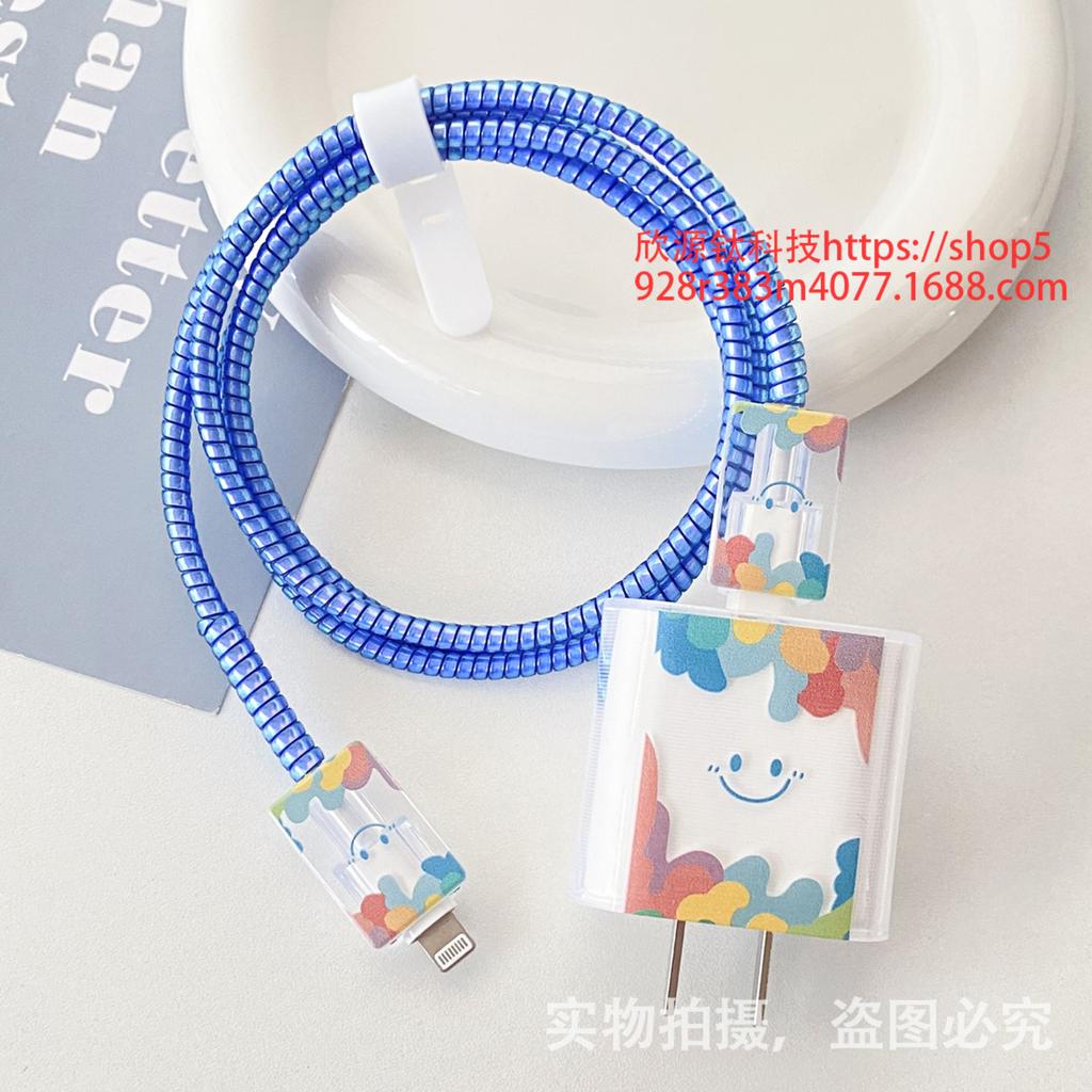 Ochranné pouzdro nabíječky Navíjecí lano datového kabelu