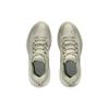 Under Armour HOVR Infinite Pro Silt White Quartz Women Sneakers Cream 3027200-200