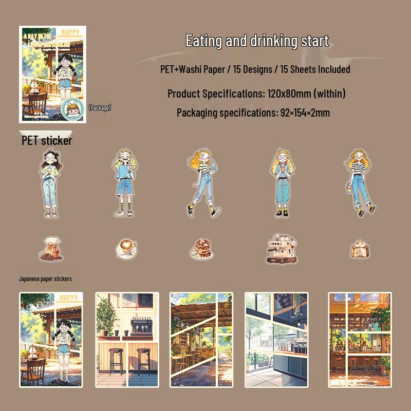 

Beautiful Day Character Stickers: Jin Xiao Qiu Series - 4 Designs, 15 Sheets, Die-cut PET Stickers