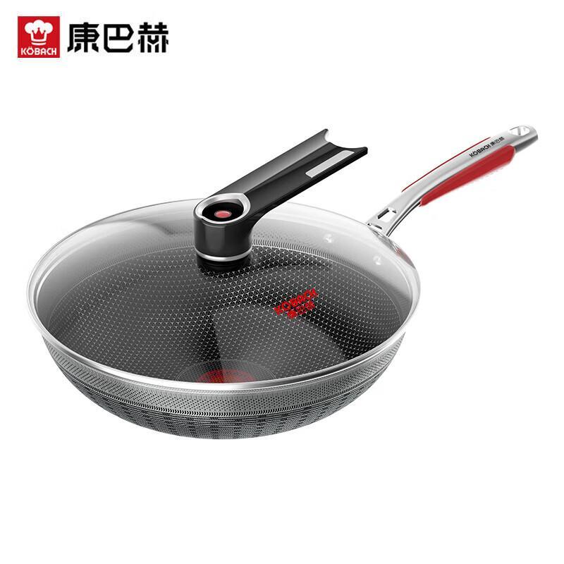 Kombach 32cm 316L Stainless Steel Non-stick Wok
