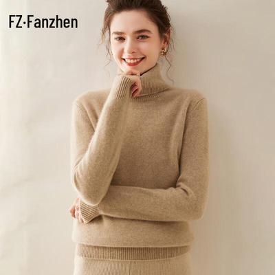 Fanzhen Women's Thickened Cashmere Turtleneck Sweater