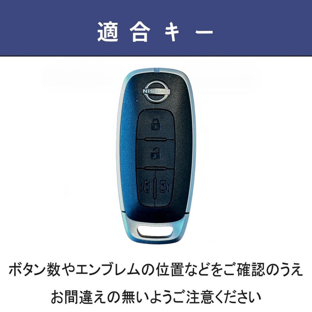 Genuine Leather Key Cover for the New Serena C28 Nissan Serena Roox B4 Smart Key Case with Double Sliding 2024 Latest Model Premium [smasol] Series,