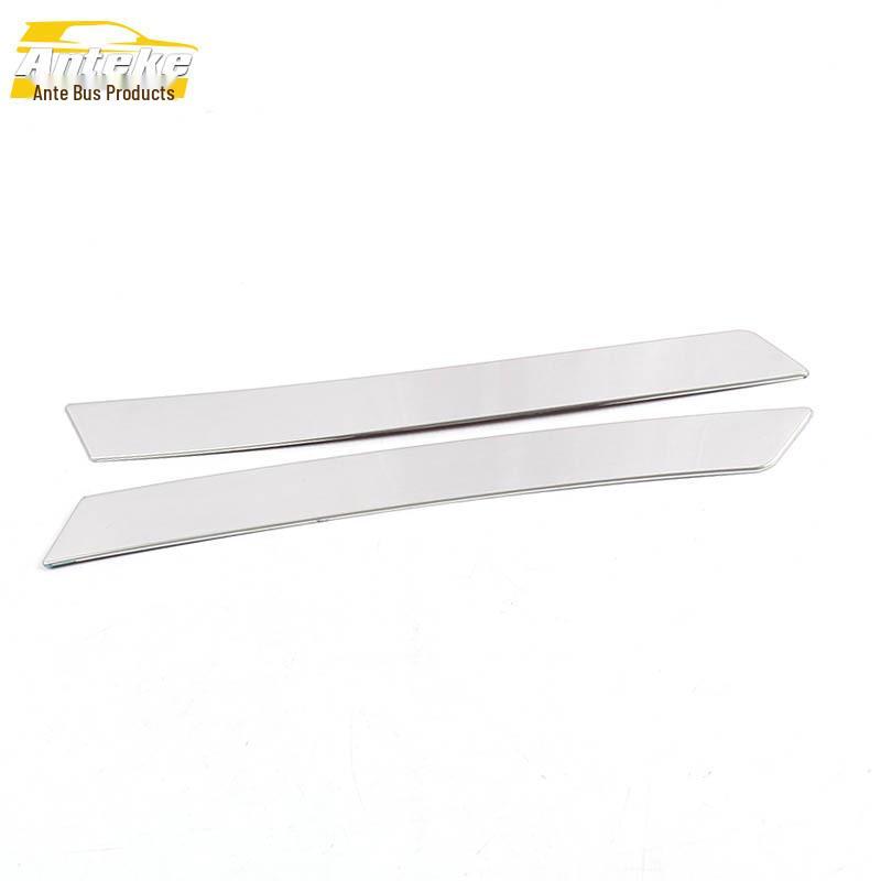 

Anti-Scratch Decorative Trim for Hongguang S Middle Net and Front Lip