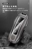 Porsche Key Holder Smart Key Case Key Cover Key Protection for Porsche New 911