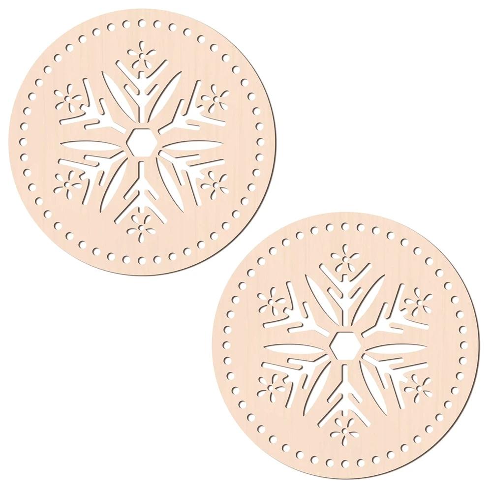 2Pcs Wooden Creative Circular Hollow Pattern Bag Base DIY Wooden Weaving Products And Home Decoration