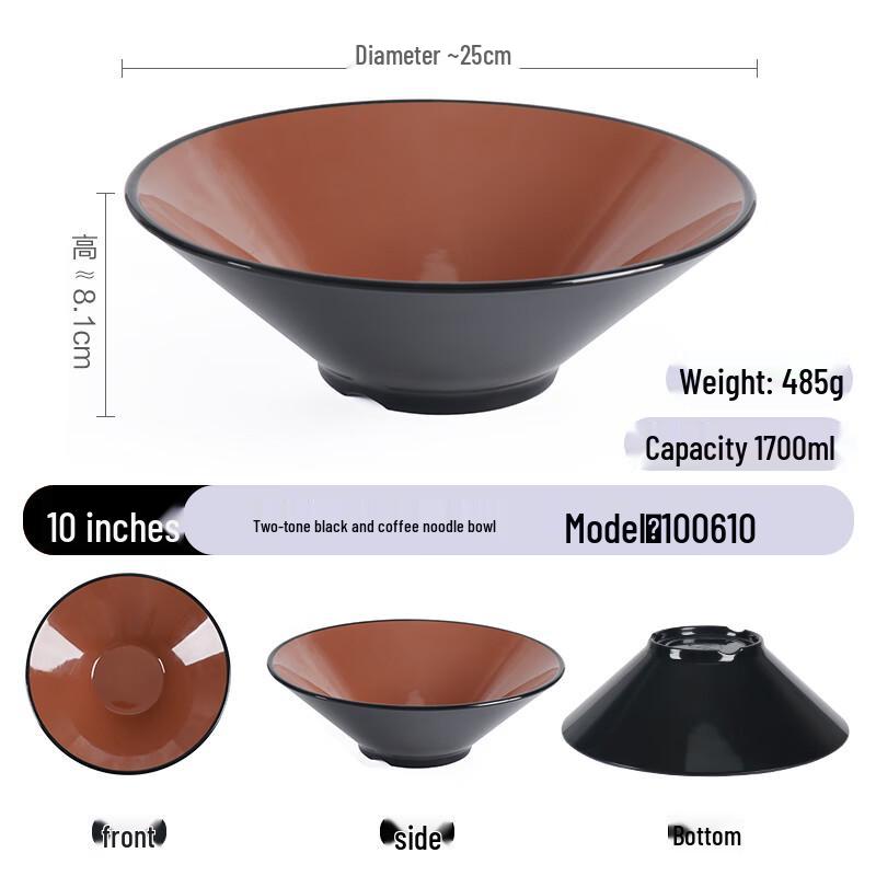 Zhebu A8 Melamine Commercial Noodle Bowl