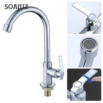 Bars Badezimmer Küchenarmatur Schwenkauslauf Küchenarmatur Beschichtung