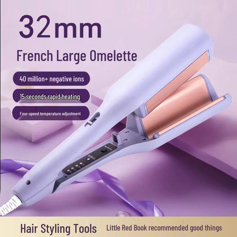 Meiyousen 32mm Egg Roll Curling Iron with Negative Ion Technology фиолетовый