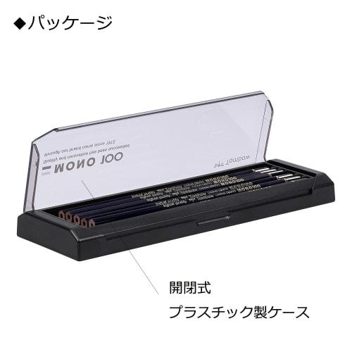 Tombow High-grade Pencil 2B MONO 100 (High-density structure with condensed ultrafine particles) Drafting/Drawing 1 dozen MONO-1002B