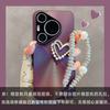 Applicable to Huawei pura70pro new mobile phone case mate60pro + temperament mate50 bracelet magic6