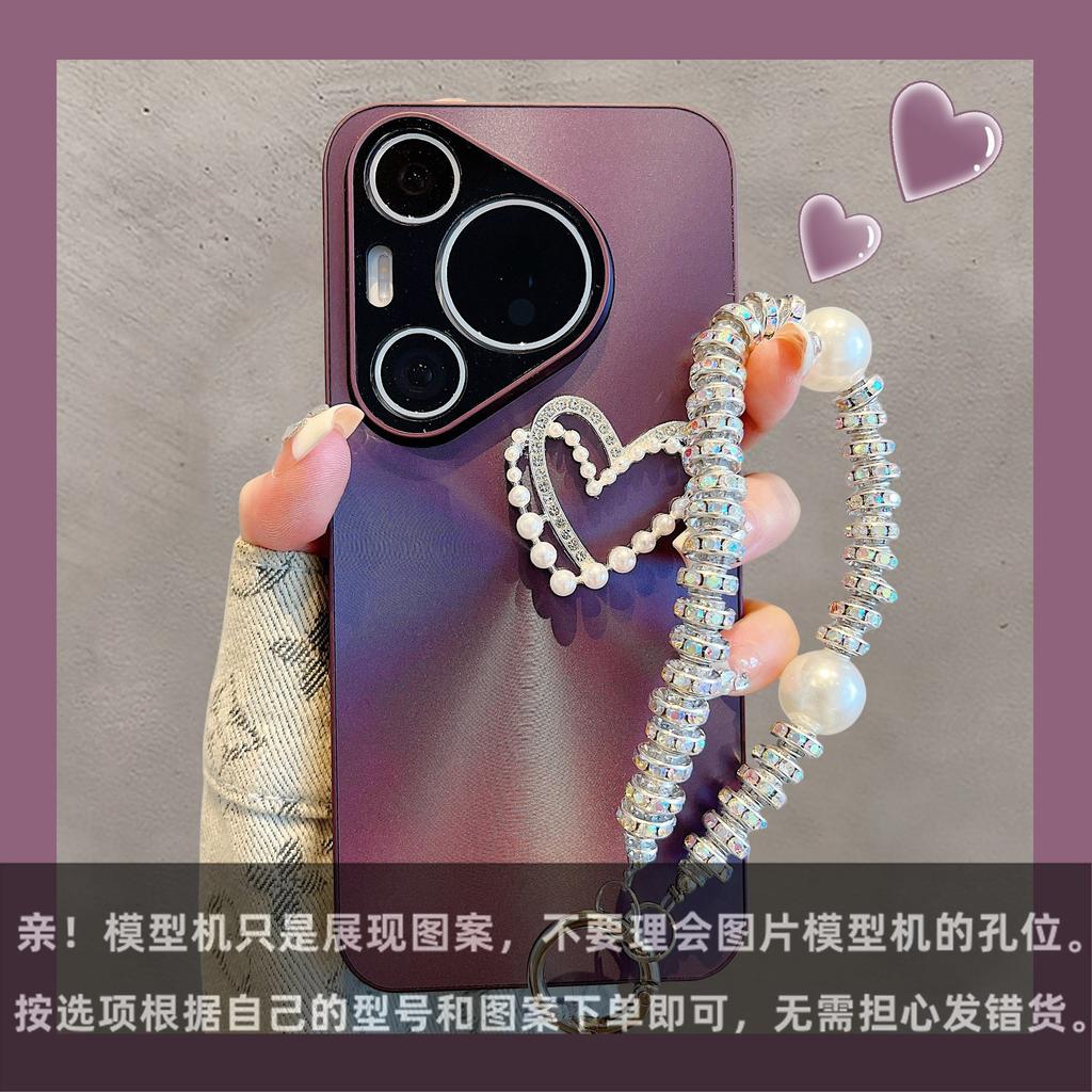 Applicable to Huawei pura70pro new mobile phone case mate60pro + temperament mate50 bracelet magic6