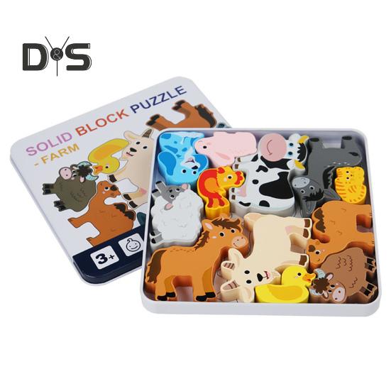 

Деревянный блок-головоломка с животными, дизайн открытого воображения, раннее образование, просвещение, игрушка для дошкольников на сопоставление фигур B