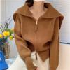 Autumn New Double Zipper Sweater Jacket Women's Short Loose Navy Collar Knitted Cardigan Top Women's