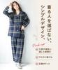 ON NISHIKI Pajamas Women Long-Sleeve 100% Cotton Front-Button Set Spring Autumn Skin-Friendly Viyella Long Pants Loungewear Stripe M