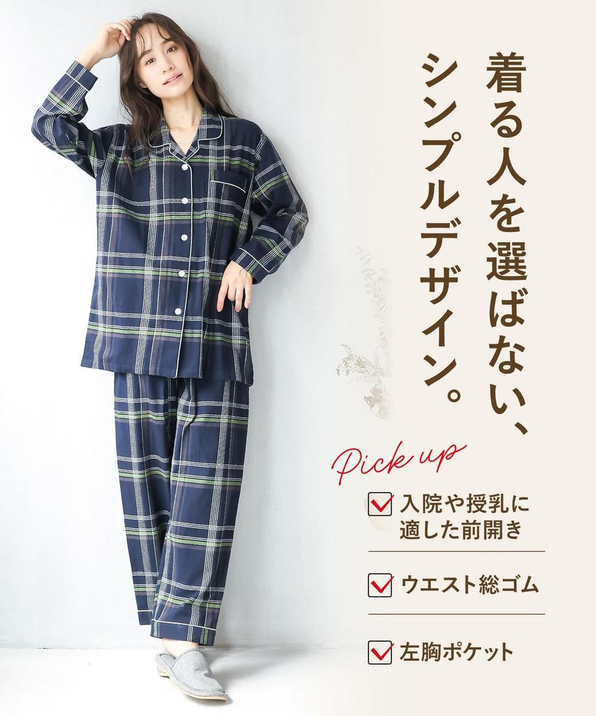ON NISHIKI Pajamas Women Long-Sleeve 100% Cotton Front-Button Set Spring Autumn Skin-Friendly Viyella Long Pants Loungewear Stripe M