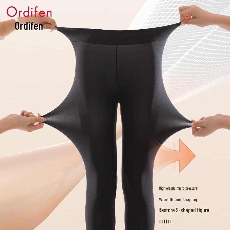 Odefan Women's Hyaluronic Acid Ultra-Thin Thermal Leggings