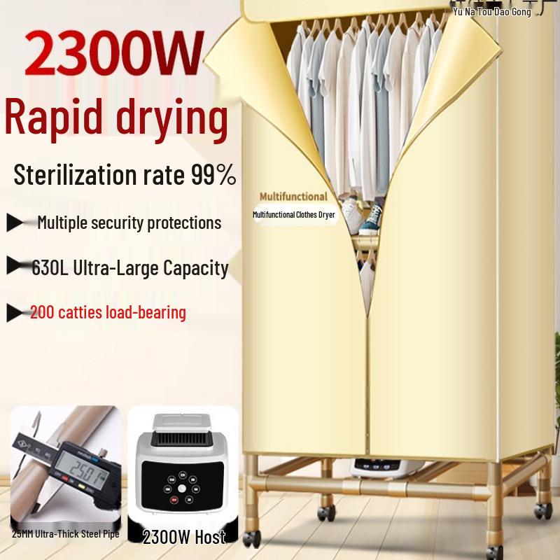 Compact Home Clothes Dryer with Rapid Drying
