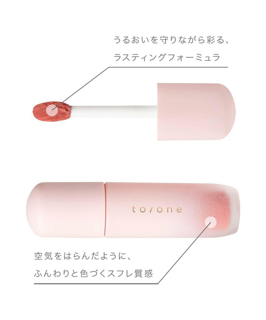 to/one Petal Blooming Matte Lip 02 Fairy Petal Matte Lip Pure Pink
