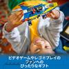 LEGO City Water Police Mission 60355, Toy Blocks, Gift for Police, Rescue, Boys and Girls, Ages 6 and Up