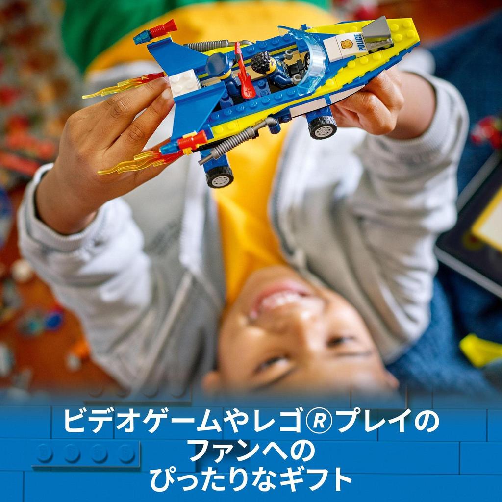 LEGO City Water Police Mission 60355, Toy Blocks, Gift for Police, Rescue, Boys and Girls, Ages 6 and Up