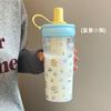 Water bottle straw cup student flower teacup water cup girls easy cup portable straw plastic cup large capacity summer cup