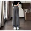 High-waisted Narrow Wide-leg Suit Pants for Women In Spring and Autumn Slimness Floor-length Straight Pants Hanging and Crisp Leisure Pants