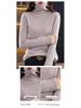 Women's Pure Wool Turtleneck Sweater - Autumn/Winter Fashionable Knitted Cashmere Pullover