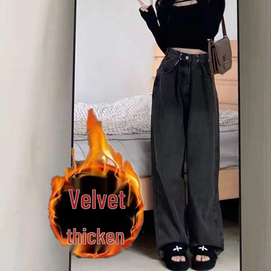 

Женские джинсы с высокой посадкой, на флисовой подкладке, прямого кроя - Весенне-осенние, широкие, свободного кроя (2025 Новый) 2XL чёрный