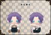 Pitanui Touken Ranbu Kasen Kanesada Různé zboží -ONLINE-