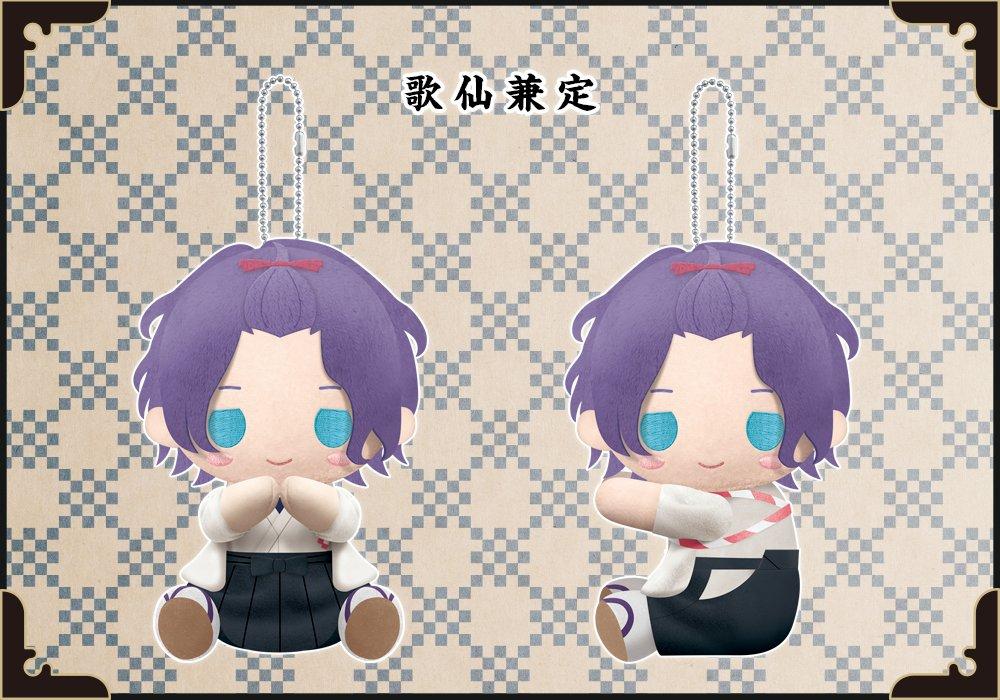 Pitanui Touken Ranbu Kasen Kanesada Různé zboží -ONLINE-