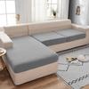 1Pc Stretch Sofa Cover Elastic Fit Soft Texture Jacquard Sofa Slipcover For Living Room Sofa Protector Couch Cushion Cover
