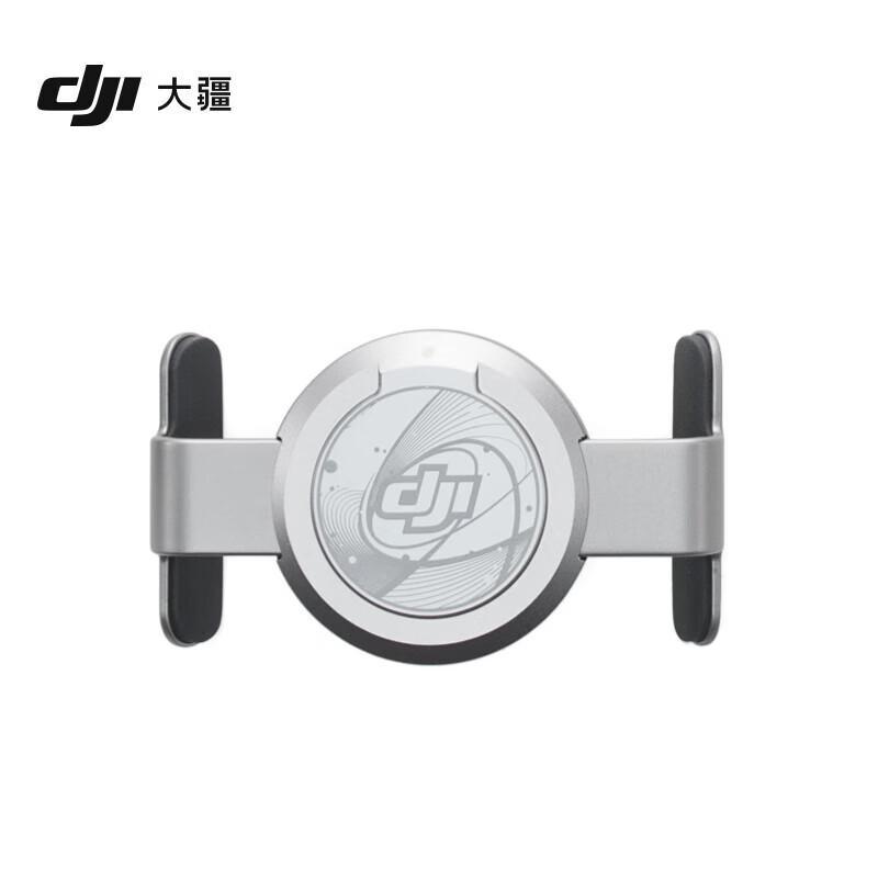 

Магнитный держатель для телефона DJI OM 3