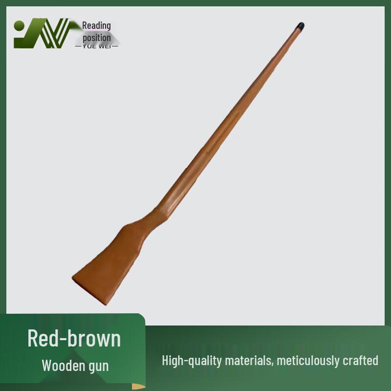 Wooden Bayonet Training Rifle