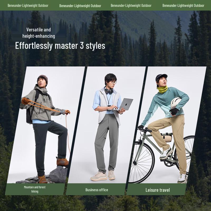 beneunder Men's Casual Commuter High-Stretch Outdoor Trousers EL85324