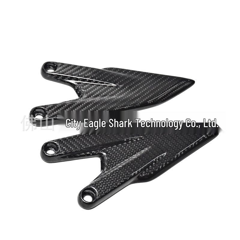 Carbon Fiber Footrest Guard for 2012-2019 KTM 690 Duke