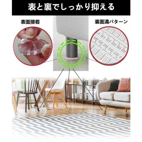 12-Piece Sofa Anti-Slip Pads, Self-Adhesive, Transparent, Invisible, for Sofas, Beds, and Tables, Prevents Sofa Feet from Scratches, Prevents Slippage