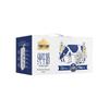 Renyang Yitou Niu 3.6g Protein Pure Milk